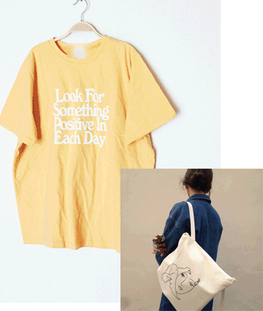 day cotton t ()